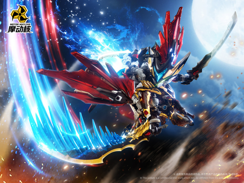 MNPQ-XH04 SD���(����) [1���԰��Ϸ�][6972147740719]