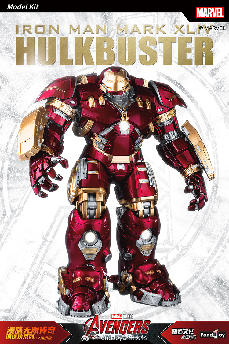 �������� 1/7 ��ũ������ [3���԰��Ϸ�][6976248990219]