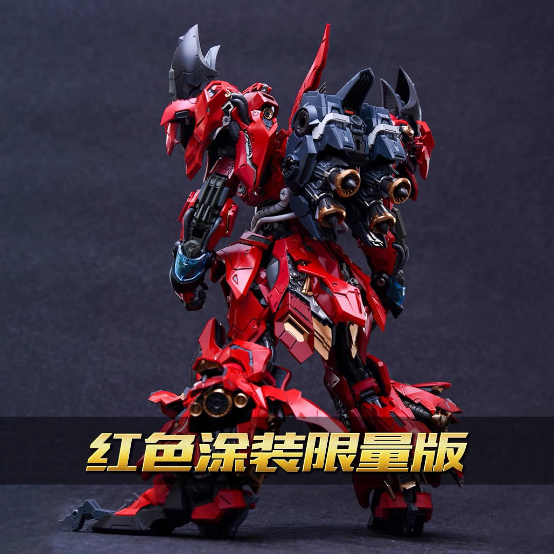 ���ѽż� 1/100 RMD ���ڵ� ������+��� ���̽� [1���԰��Ϸ�][6912171005170]