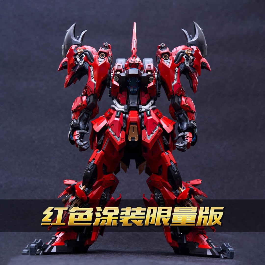 ���ѽż� 1/100 RMD ���ڵ� ������+��� ���̽� [1���԰��Ϸ�][6912171005170]