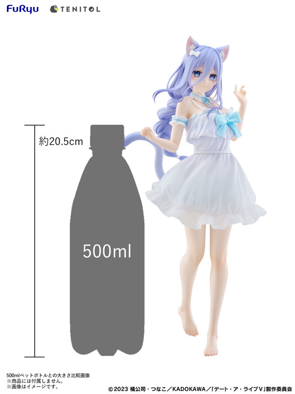 [TENITOL TALL] ����Ʈ �� ���̺� - Ÿī�̾� �̿� [10���԰��Ϸ�] [4580736407190]