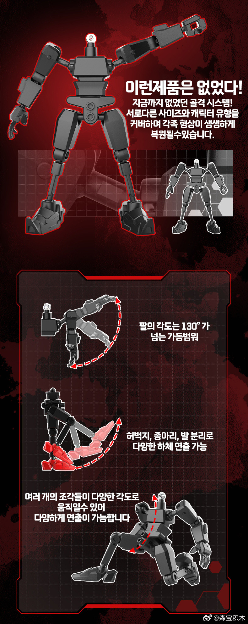 ��� X ���� ���������� ����Ʈ 6����Ʈ 1ź [2���԰��Ϸ�]