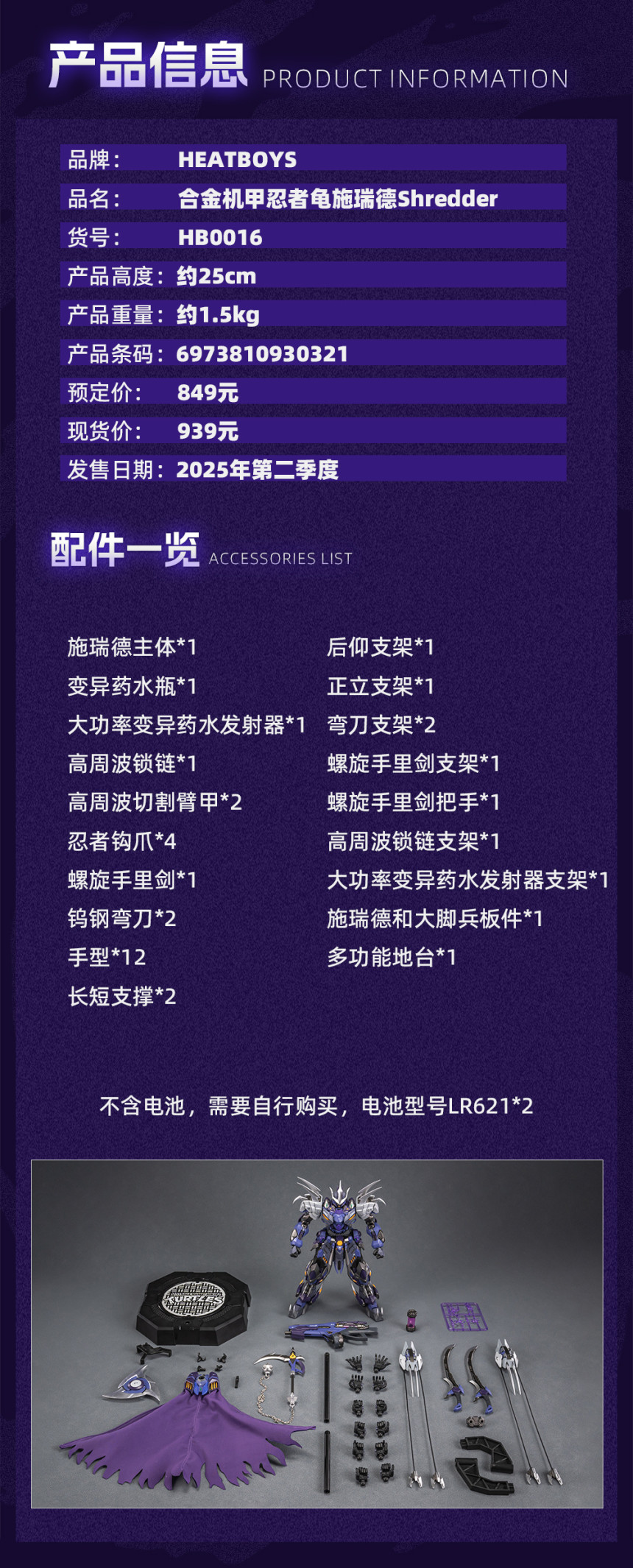 ��Ʈ������ ��ī ���ڰź��� - ������ [11���԰��Ϸ�][6973810930321]