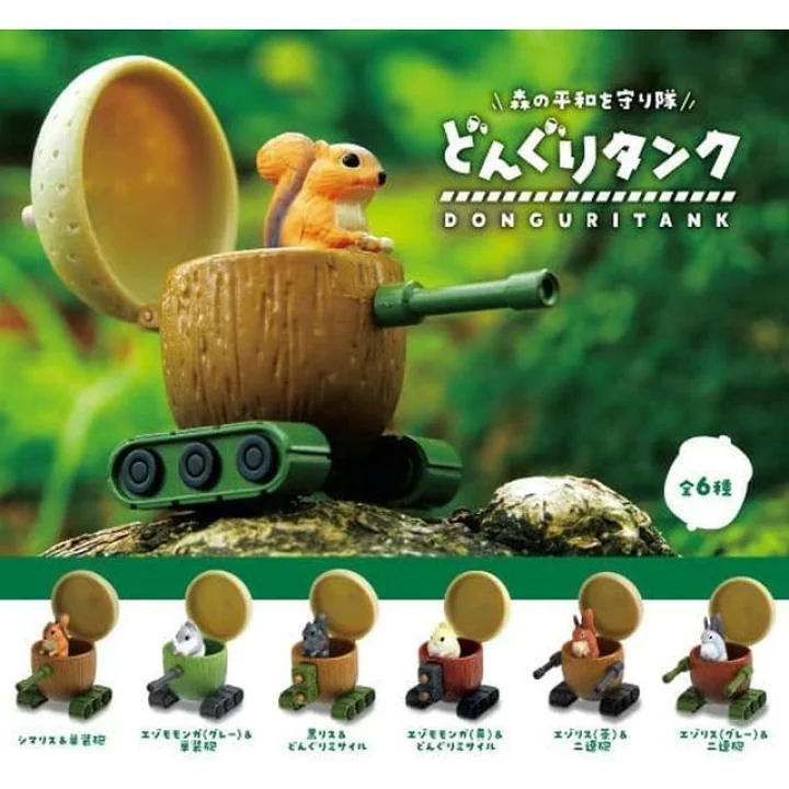 [�����߼�] ���丮 ��ũ(1�������߼�) [2���԰��Ϸ�] [4573553070968]