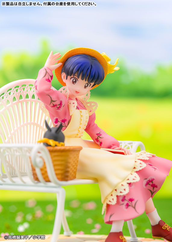  1/7 ����1/2 ���� �ٵ� ��ī�� [4582666822494]