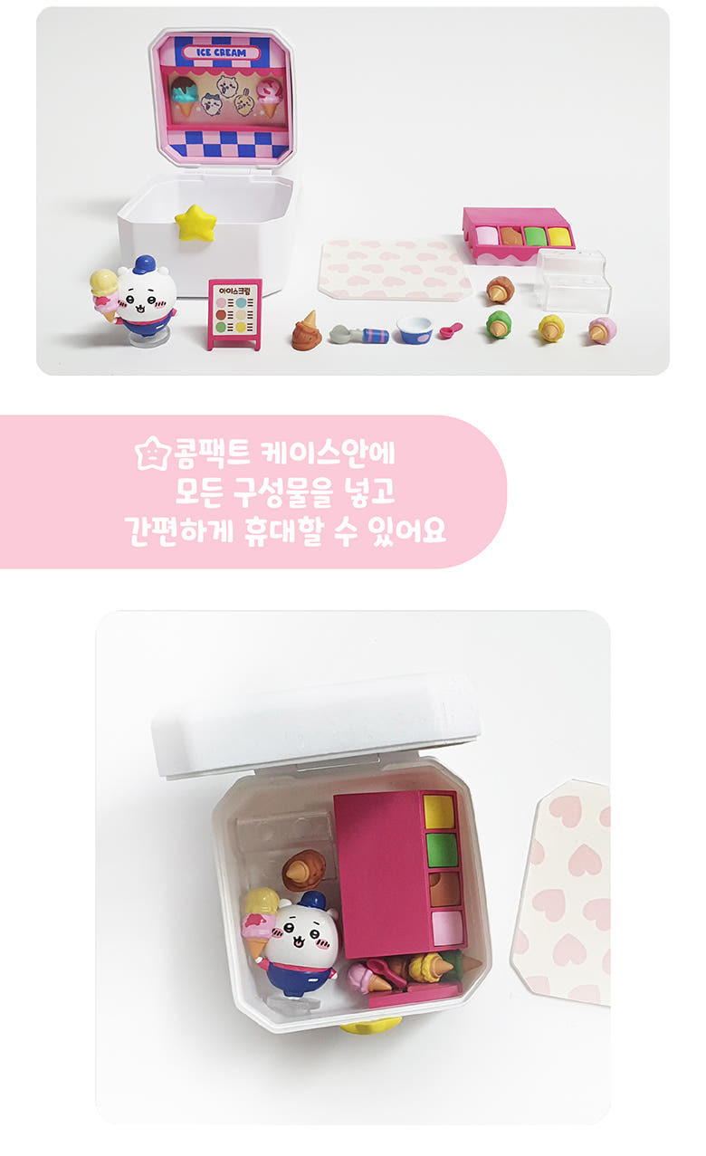 ���۱� ����� �ø��� ����Ʈ��(1�ڽ�8����) [2���԰��Ϸ�][18809632254596]