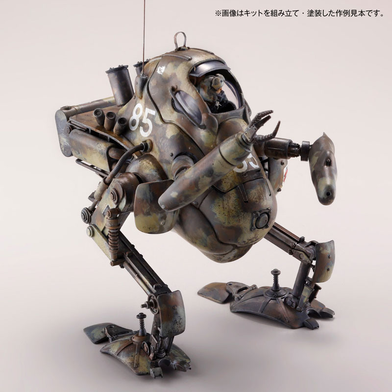 [ARTPLA] 1/35 ���ó�ũ���� Ĳ�׷�(2�⼼Ʈ)/���� [5���԰��Ϸ�] [4537807190512]