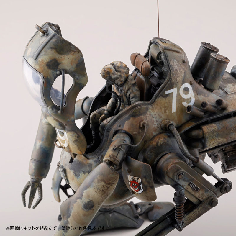 [ARTPLA] 1/35 ���ó�ũ���� Ĳ�׷�(2�⼼Ʈ)/���� [5���԰��Ϸ�] [4537807190512]