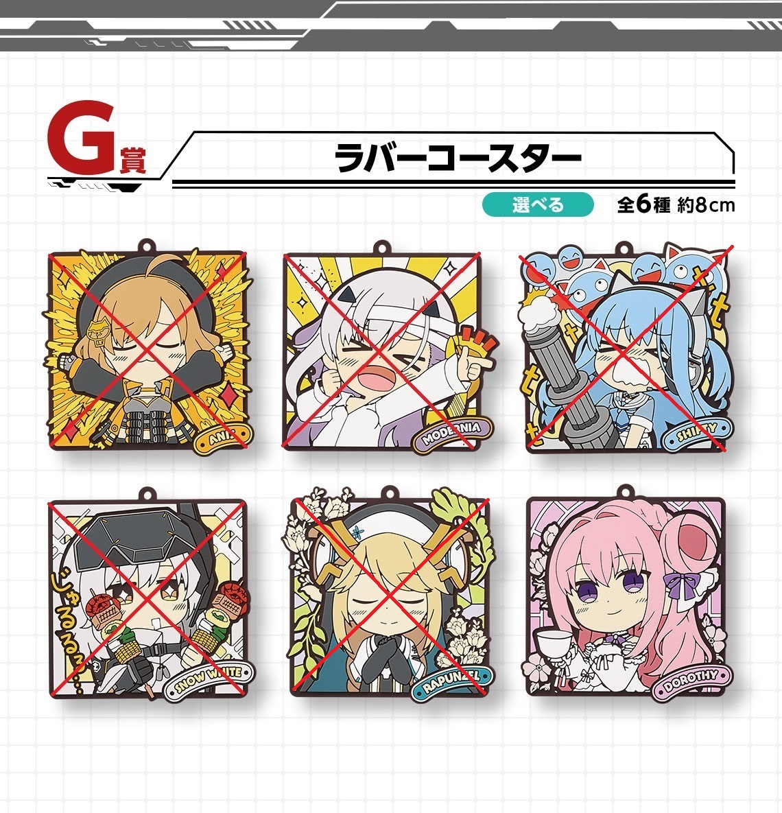 [�ǸſϷ�] [�����߼�] ��ġ������ ���� é��4 [1���԰��Ϸ�]