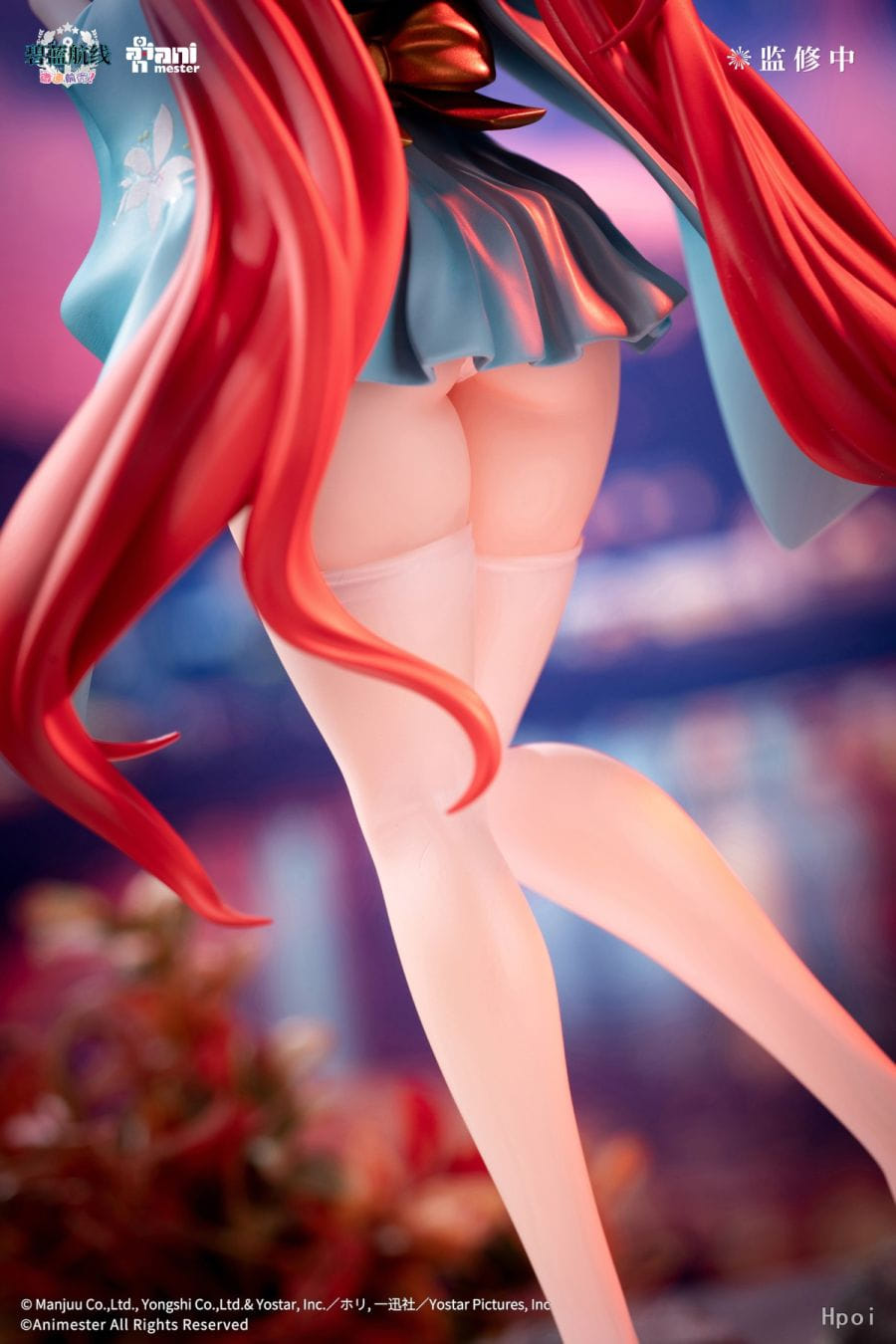 1/7 �����׷� - ȣ���� ��īŸ �Ѹ��� ���� ���� [11���԰��Ϸ�][6976881810257]