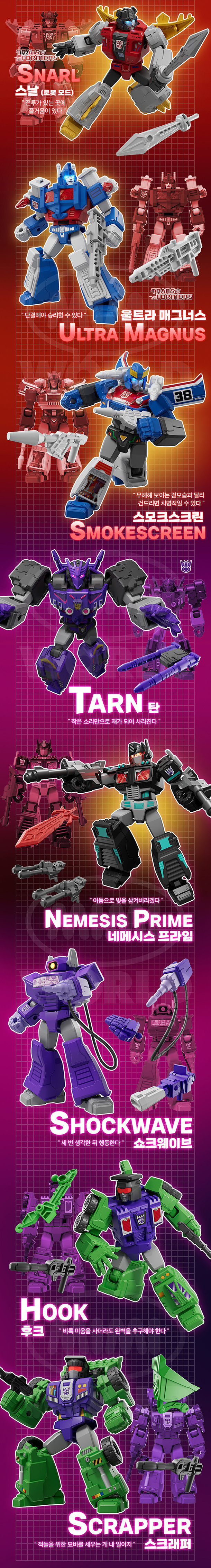 ����Ű Ʈ�������� ������ ���� 4ź(1�ڽ�9����) [1���԰��Ϸ�][6972984886816]