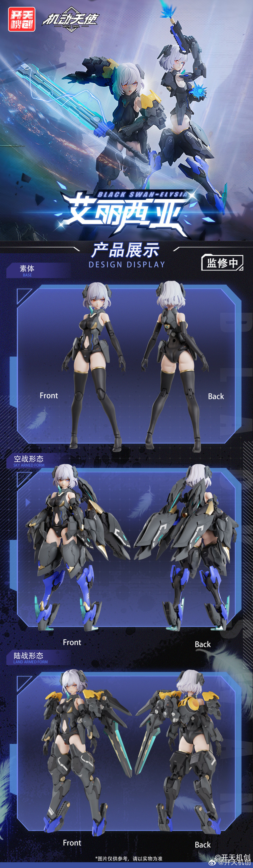 [����] [Ư������] 1/12 ��ī���� �ø��� �������� �����þ�