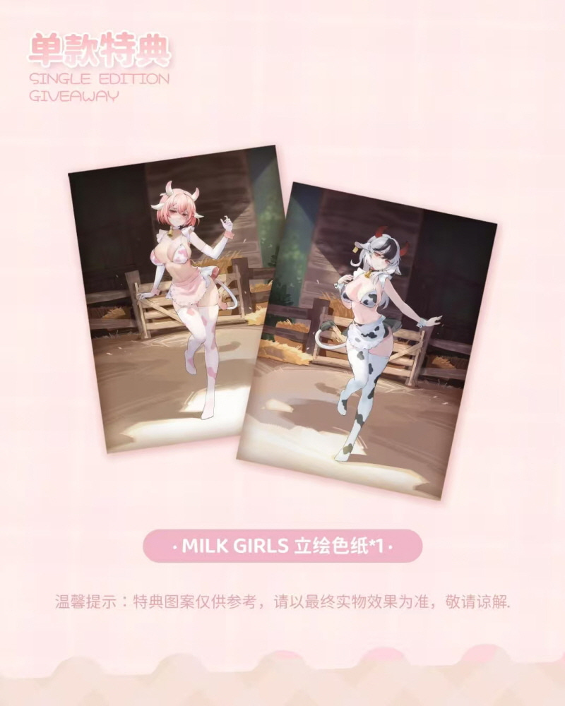 [����] [Ư������] 1/6 ��ũ���� �ø��� ����/ȭ��Ʈ [6974324840434]