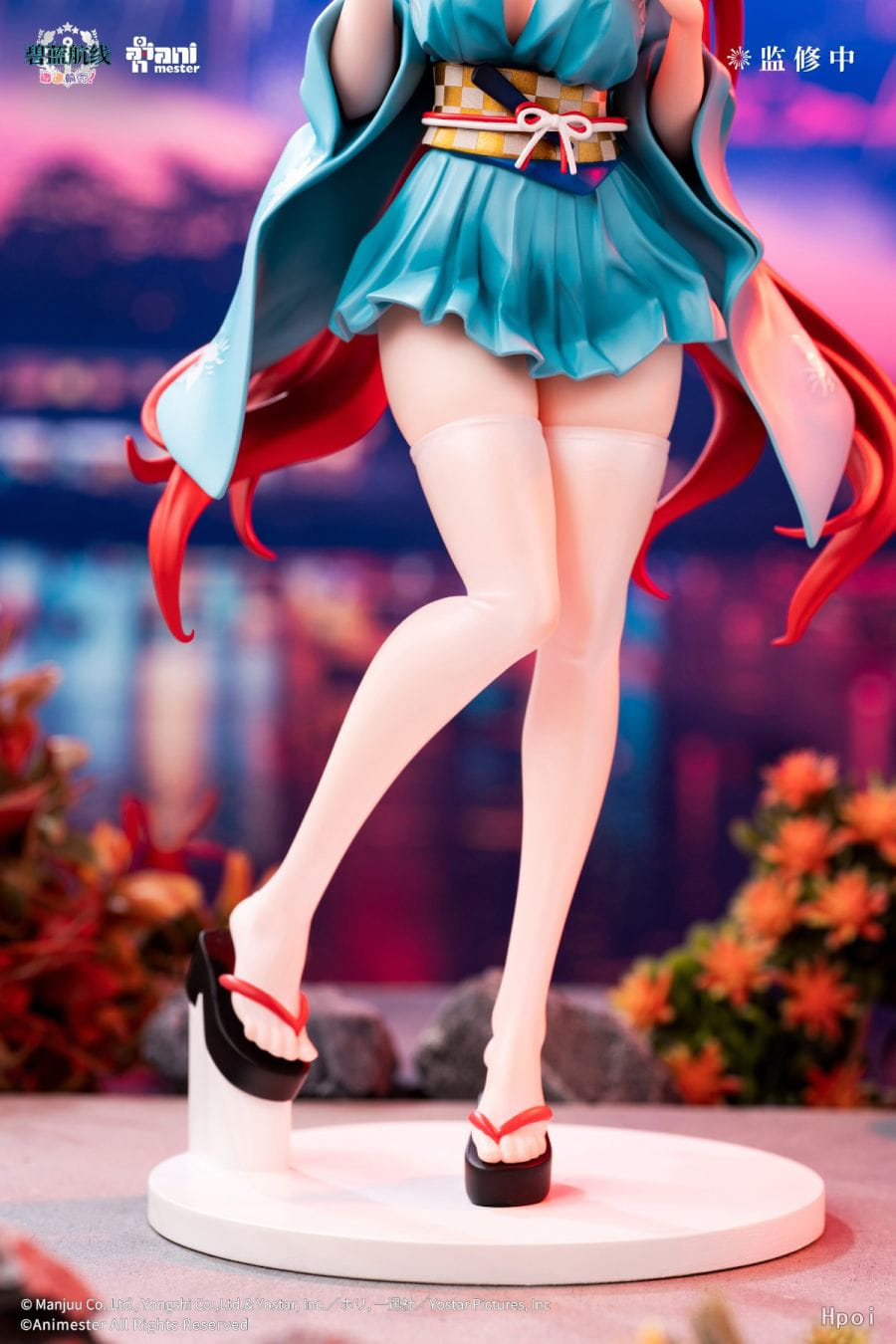 1/7 �����׷� - ȣ���� ��īŸ �Ѹ��� ���� ���� [11���԰��Ϸ�][6976881810257]