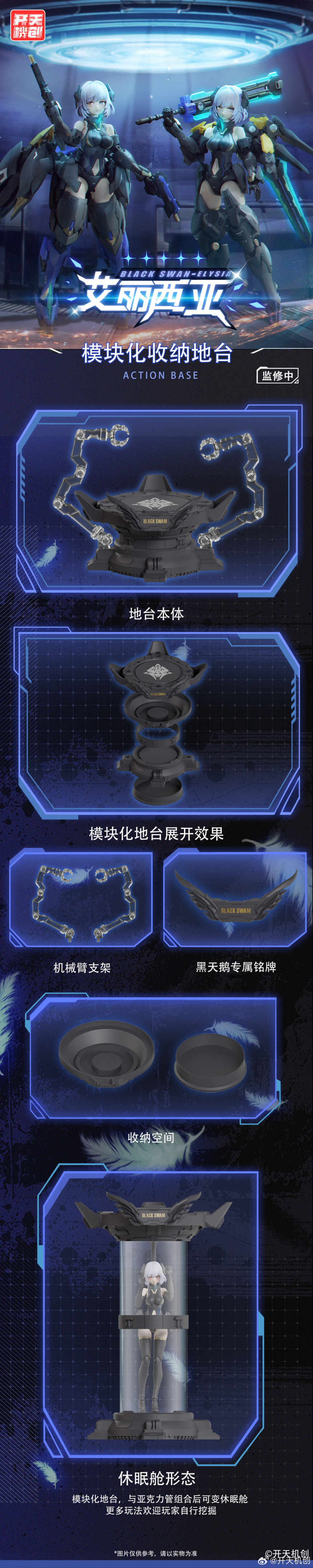 [����] [Ư������] 1/12 ��ī���� �ø��� �������� �����þ�