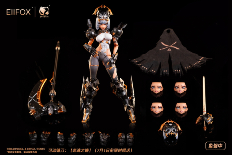 [����] [Ư������]1/12 ������ �հ�