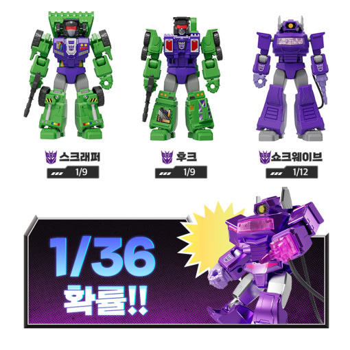 ����Ű Ʈ�������� ������ ���� 4ź(1�ڽ�9����) [1���԰��Ϸ�][6972984886816]