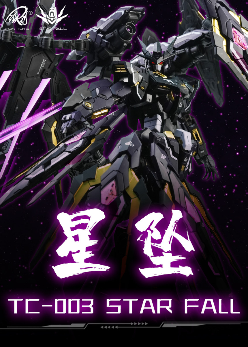 öâ���� 1/100 TC-003 ��Ÿ�� [10���԰��Ϸ�][6976438430068]