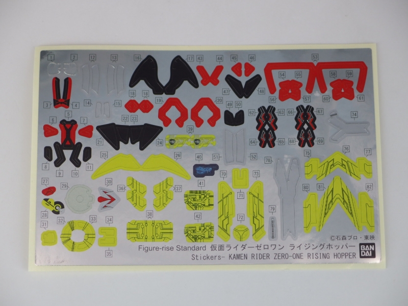 [�ǱԾ������ ���Ĵٵ�] ������̴� ���ο� ����¡ ȣ�� [2���԰��Ϸ�][4573102683281]