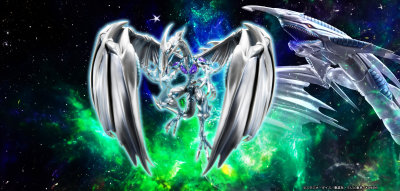 [S.H.Figuarts] ����� - ��Ÿ����Ʈ �巡�� [10���԰��Ϸ�] [4573102675033]