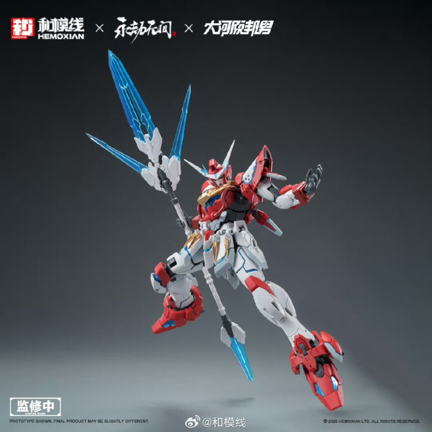 ���̹��� �ǻ� ����ȣ �Ϲ��� [7���԰��Ϸ�][6976038440238]