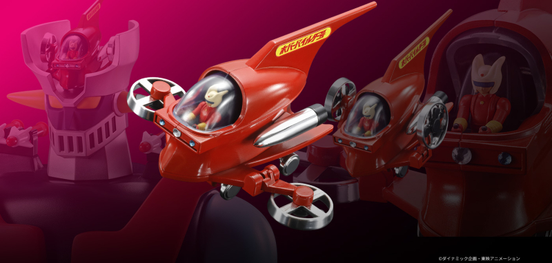 [���Ǵ�ī] ��¡��Z - ȣ�� ���ϴ� ȣ [10���԰��Ϸ�] [4573102675873]