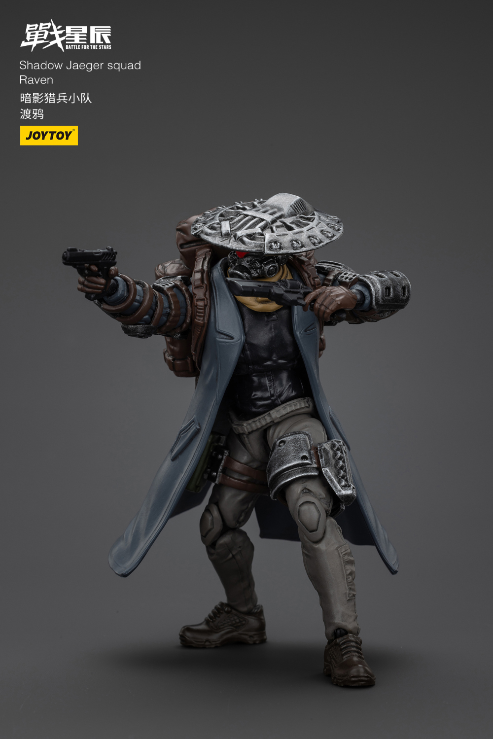 1/18 ��Ʋ ���� �� ��Ÿ�� ������ ���� ������ ���̺� [4���԰��Ϸ�][6927054401048]