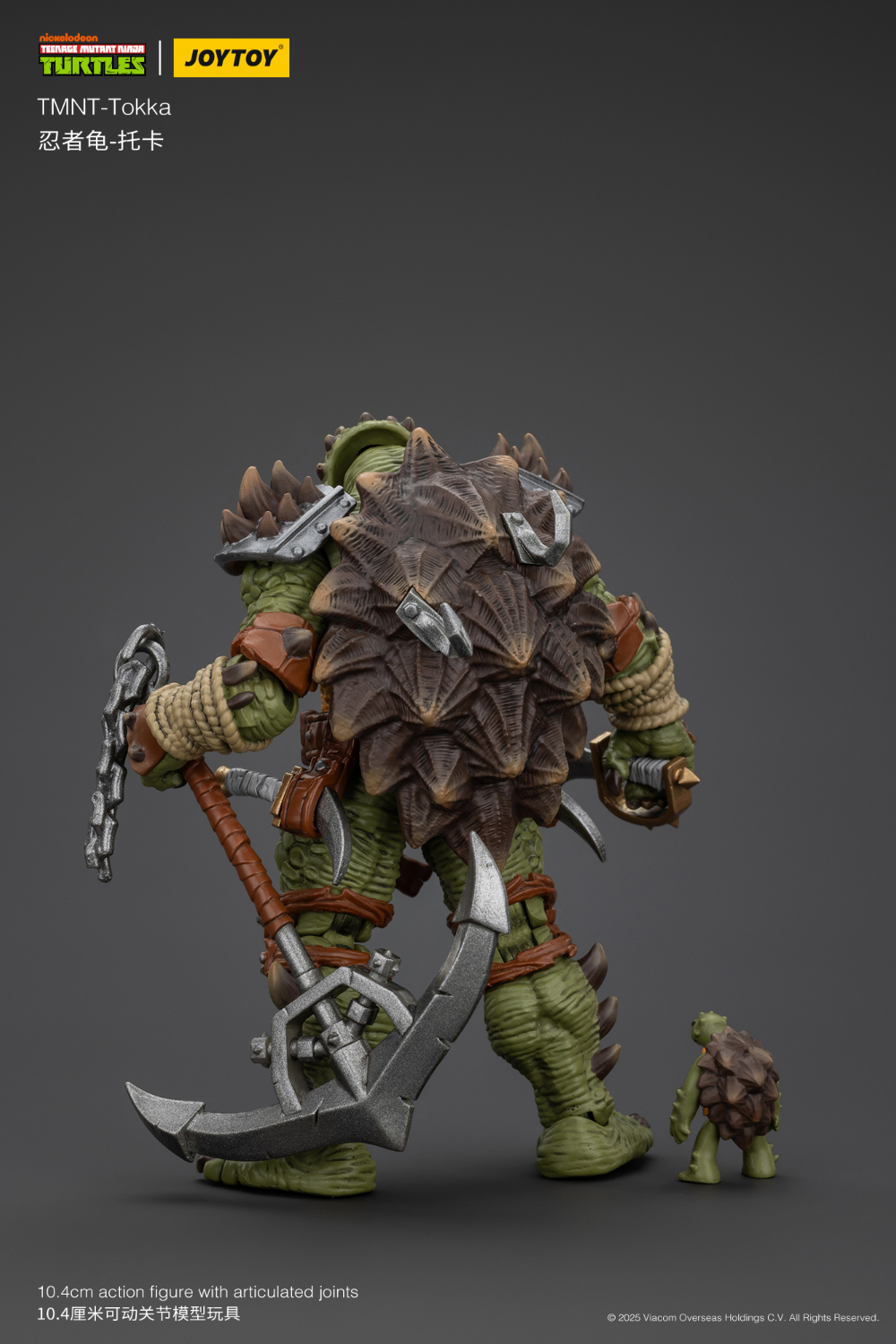 1/18 ���� �ź��� - ��ī [5���԰��Ϸ�][6927054401017]