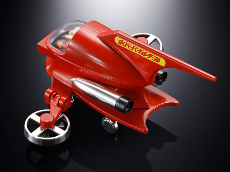 [���Ǵ�ī] ��¡��Z - ȣ�� ���ϴ� ȣ [10���԰��Ϸ�] [4573102675873]