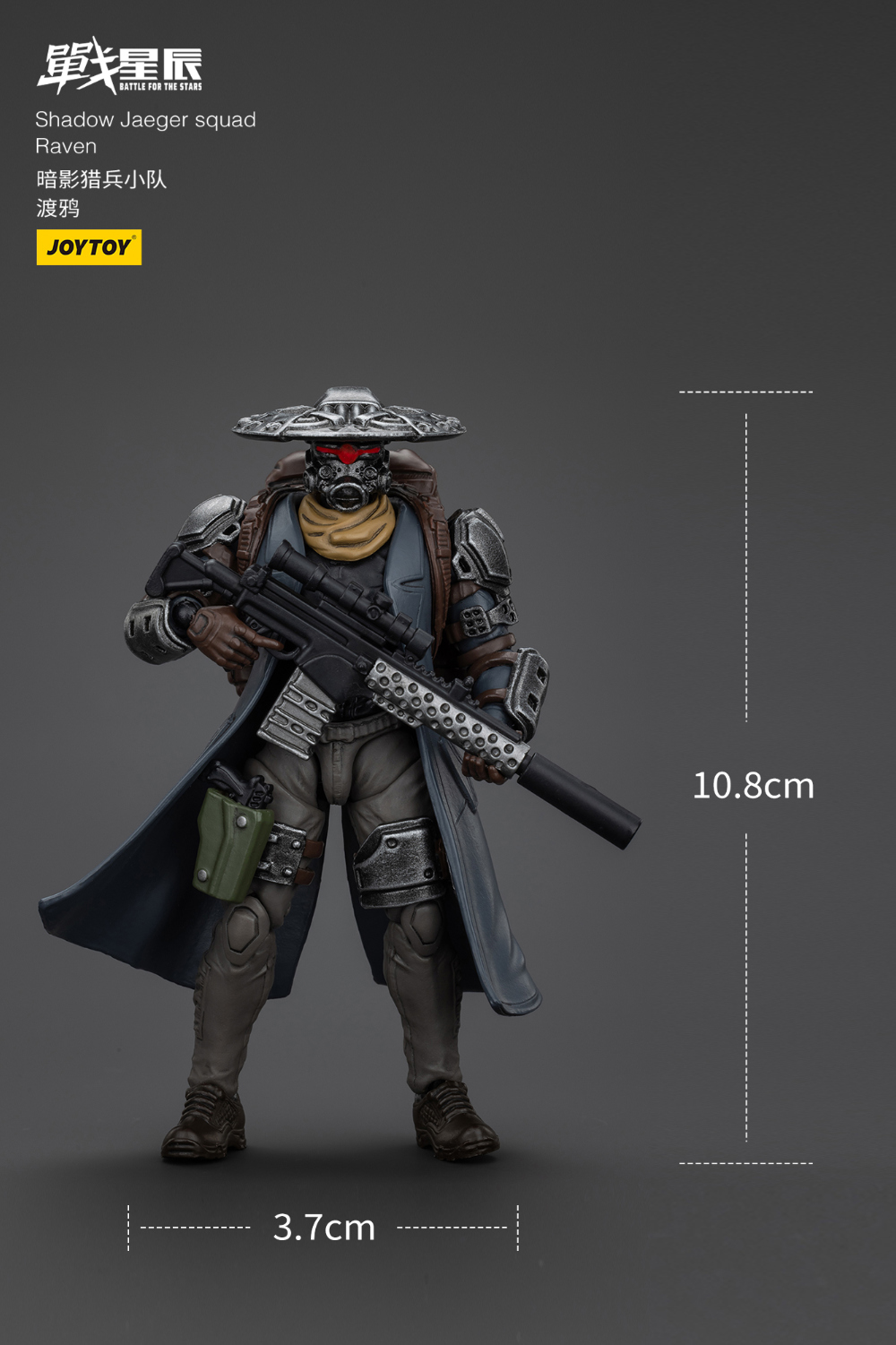 1/18 ��Ʋ ���� �� ��Ÿ�� ������ ���� ������ ���̺� [4���԰��Ϸ�][6927054401048]