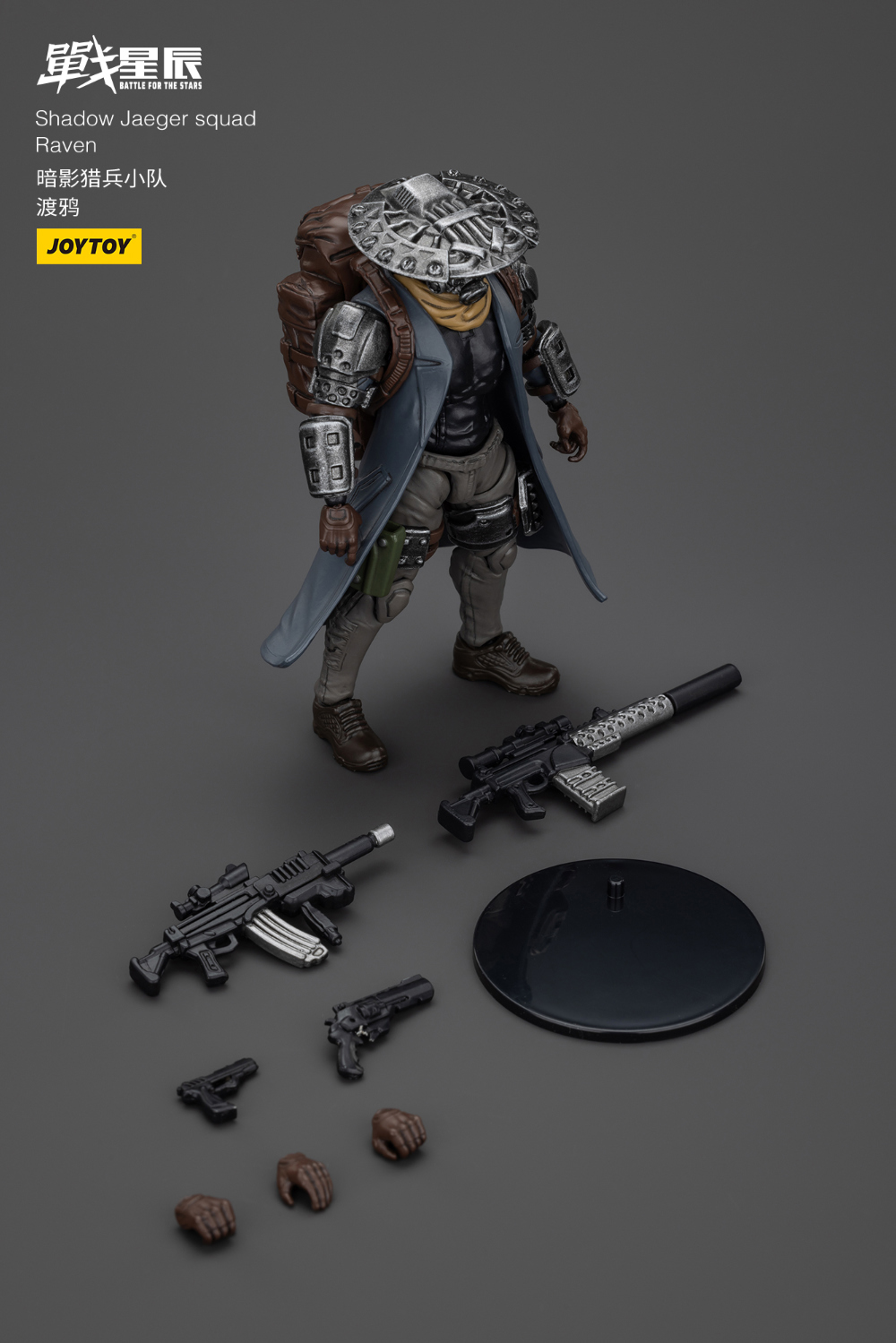 1/18 ��Ʋ ���� �� ��Ÿ�� ������ ���� ������ ���̺� [4���԰��Ϸ�][6927054401048]