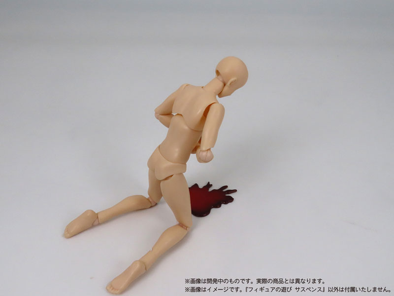 [��������] �ǱԾ��� ���� �����潺 [7���԰��Ϸ�] [4580614271721]