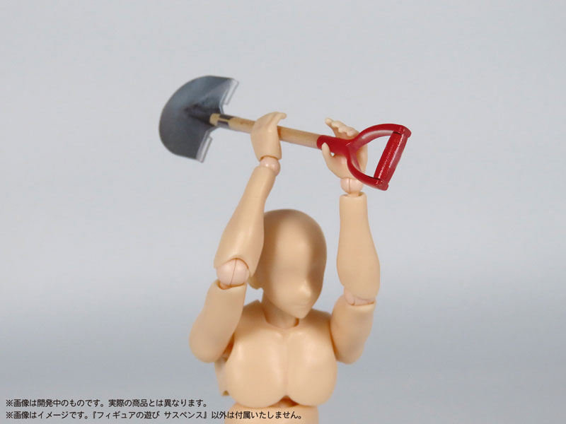 [��������] �ǱԾ��� ���� �����潺 [7���԰��Ϸ�] [4580614271721]