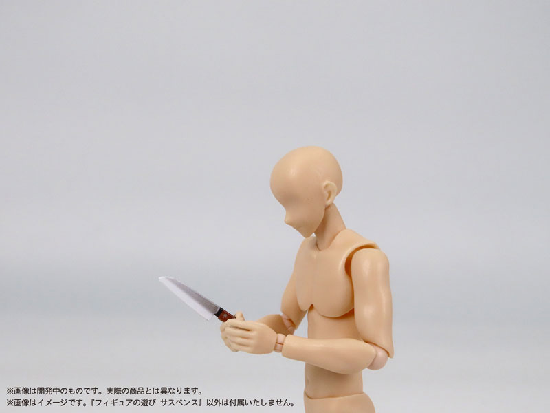 [��������] �ǱԾ��� ���� �����潺 [7���԰��Ϸ�] [4580614271721]