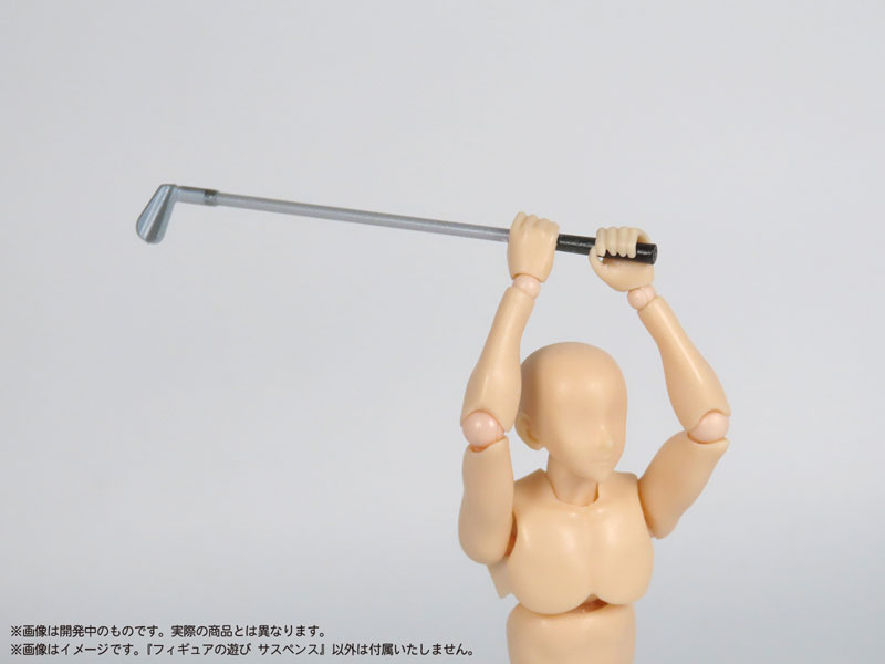 [��������] �ǱԾ��� ���� �����潺 [7���԰��Ϸ�] [4580614271721]