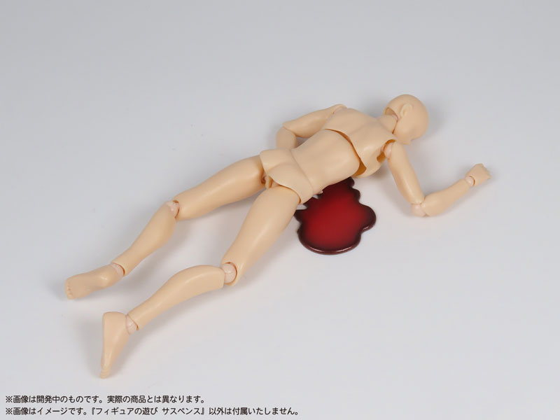 [��������] �ǱԾ��� ���� �����潺 [7���԰��Ϸ�] [4580614271721]