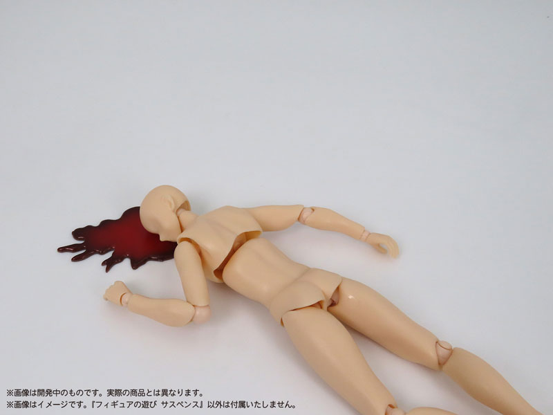 [��������] �ǱԾ��� ���� �����潺 [7���԰��Ϸ�] [4580614271721]