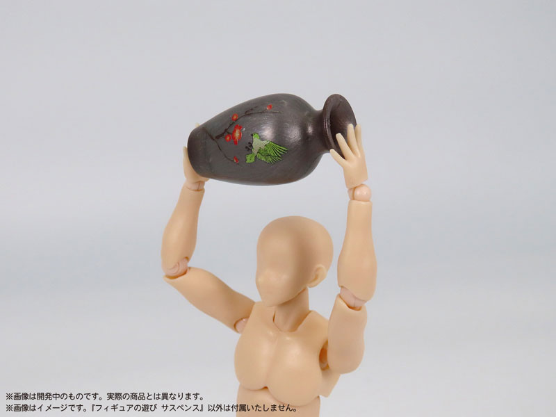 [��������] �ǱԾ��� ���� �����潺 [7���԰��Ϸ�] [4580614271721]