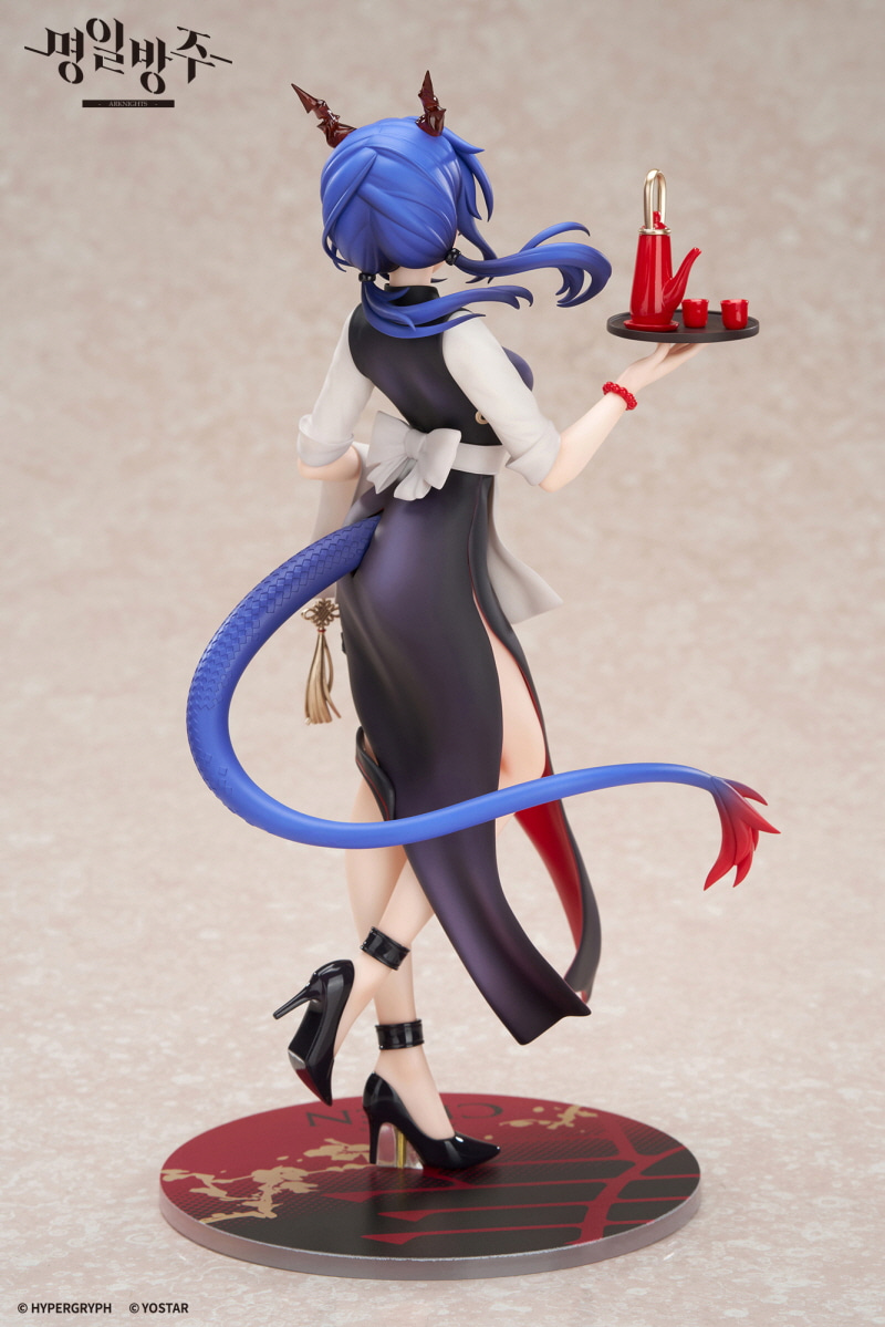 1/8 ���Ϲ��� LIMEPIE þ ƼŸ�� ���� [1���԰��Ϸ�][6971995422259]