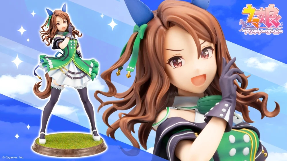  1/7 �츶������ - ŷ ���Ϸ� [4934054062478]