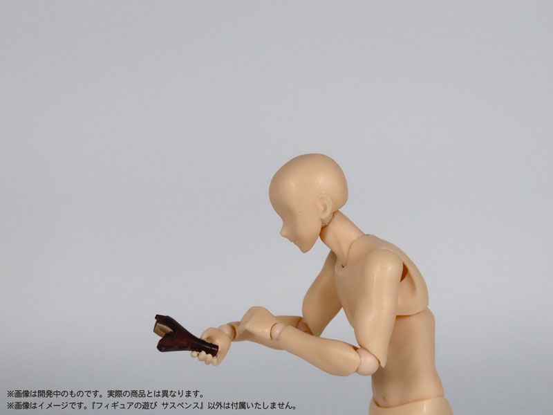 [��������] �ǱԾ��� ���� �����潺 [7���԰��Ϸ�] [4580614271721]