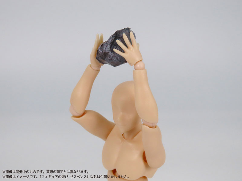 [��������] �ǱԾ��� ���� �����潺 [7���԰��Ϸ�] [4580614271721]