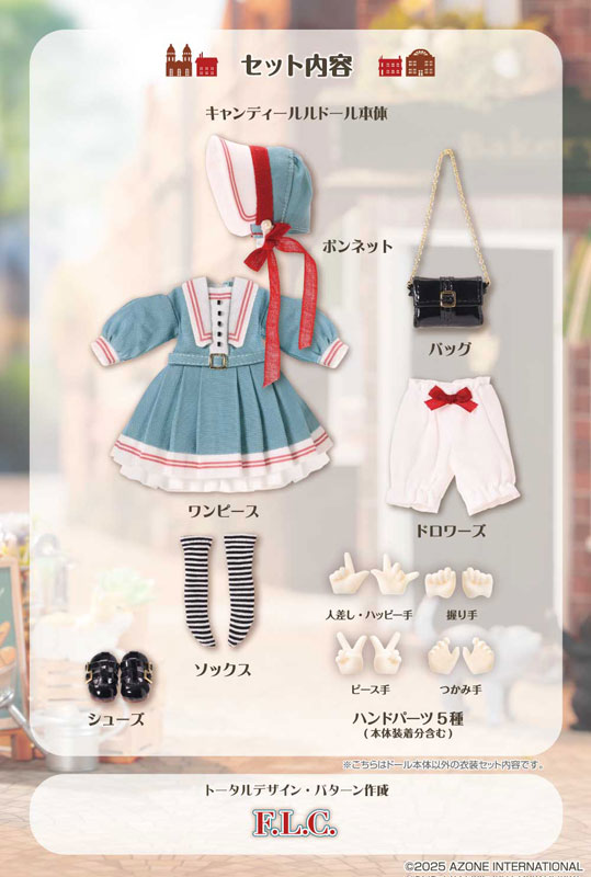 F.L.C. x �����Ž� ĵ�� ��� -���� ��Ʋ ��- [10���԰��Ϸ�] [4573199845814]