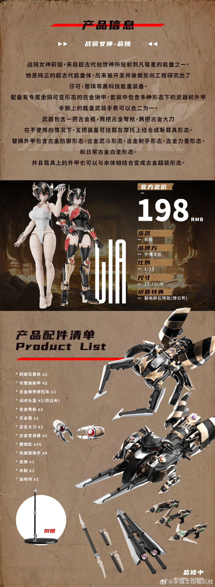 [����] [Ư������] ���⿩�� ����