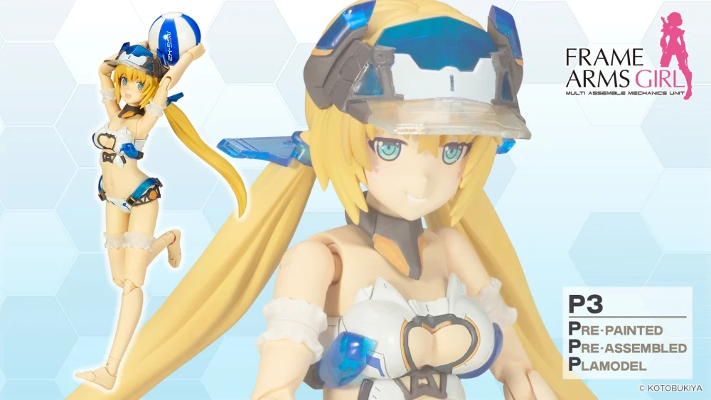 [�����Ӿ����] P3 �巹���ũ ���� ���� �����̼� ���� [8���԰��Ϸ�] [4934054069248]