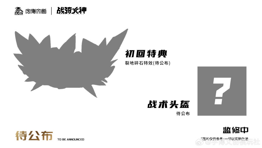 [����] [Ư������] ���⿩�� ����