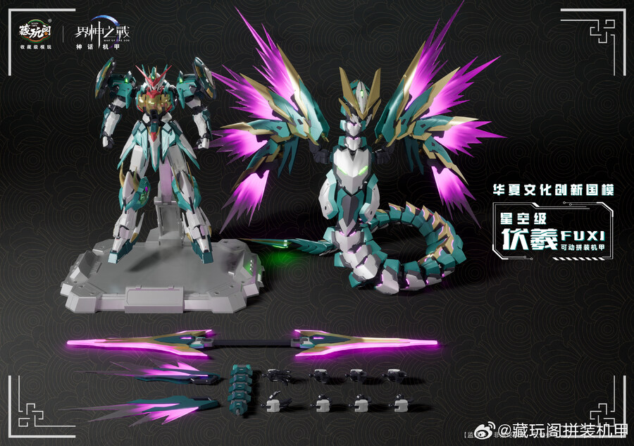 ������� - ���� [2���԰��Ϸ�] [6978131030064]