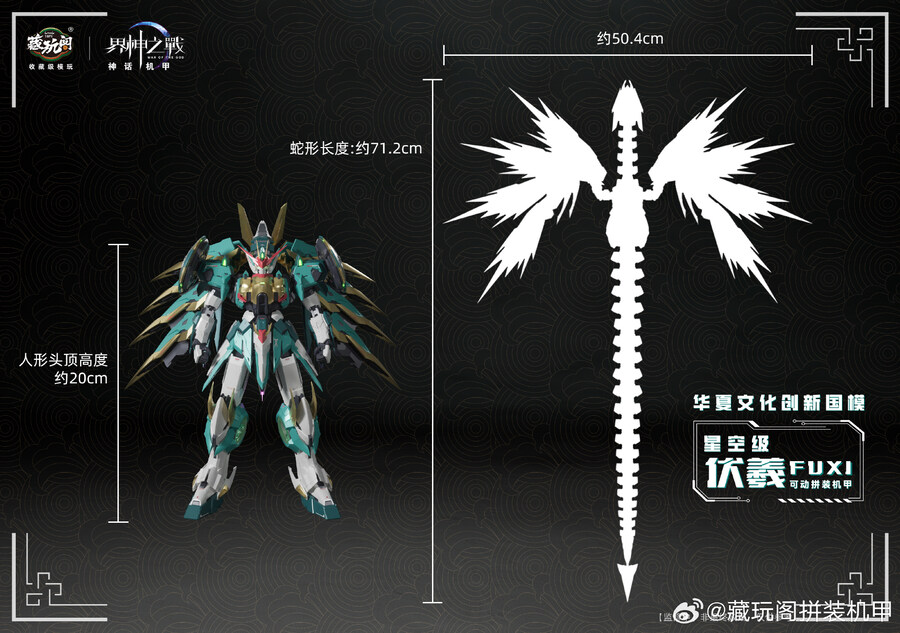 ������� - ���� [2���԰��Ϸ�] [6978131030064]