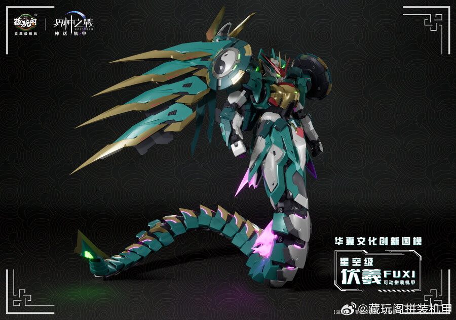 ������� - ���� [2���԰��Ϸ�] [6978131030064]