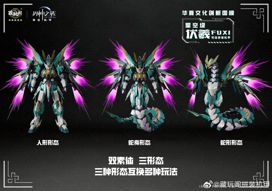 ������� - ���� [2���԰��Ϸ�] [6978131030064]